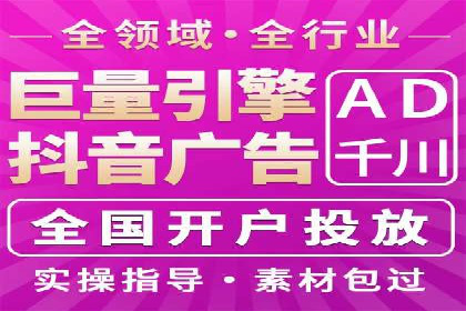 信息流托管案例：打造个性化用户体验
